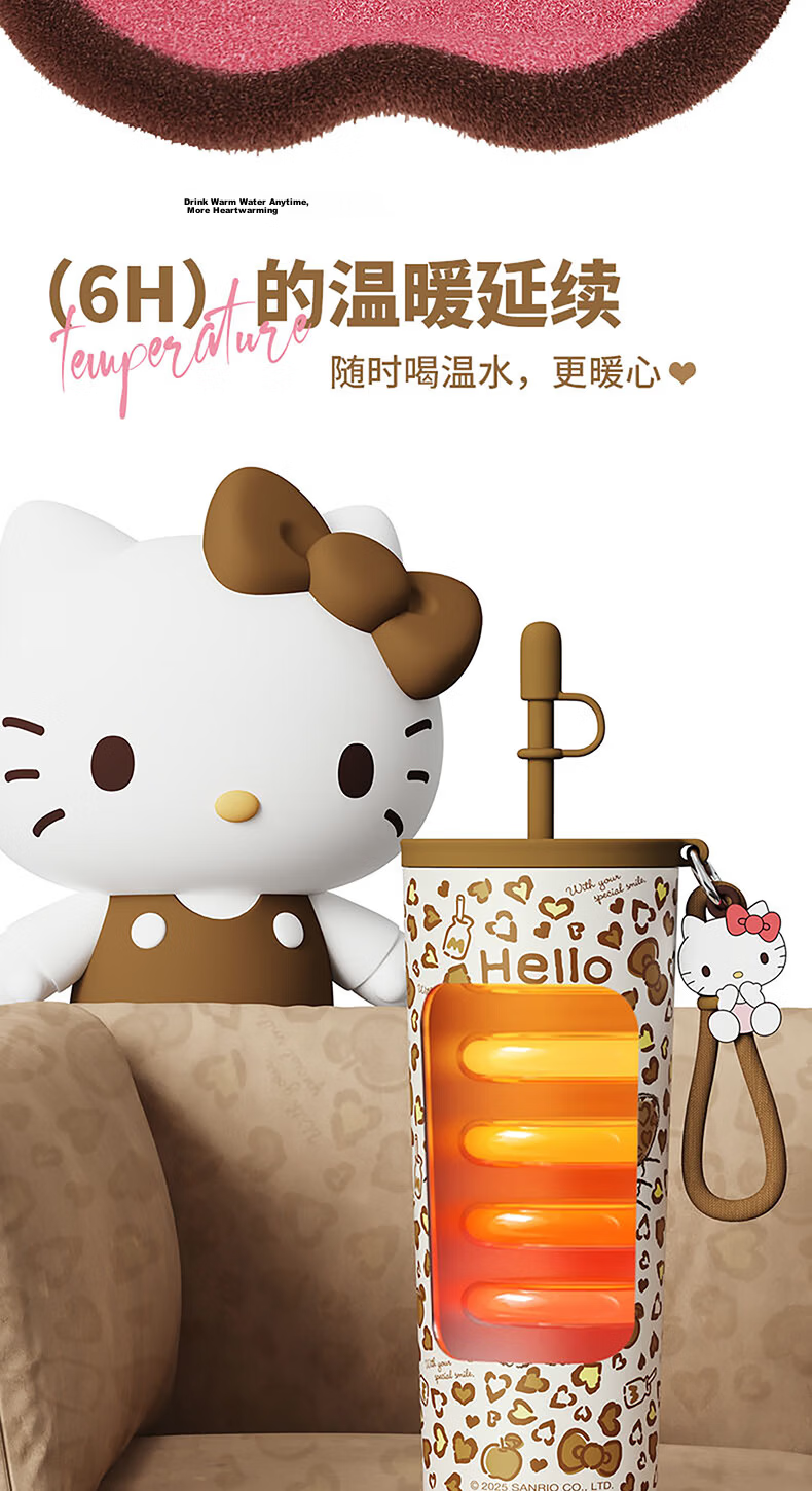 MINISO Sanrio Kuromi Leopard Print Kids Insulated Straw Bottle 700mL High Capacity Stylish Tumbler 5