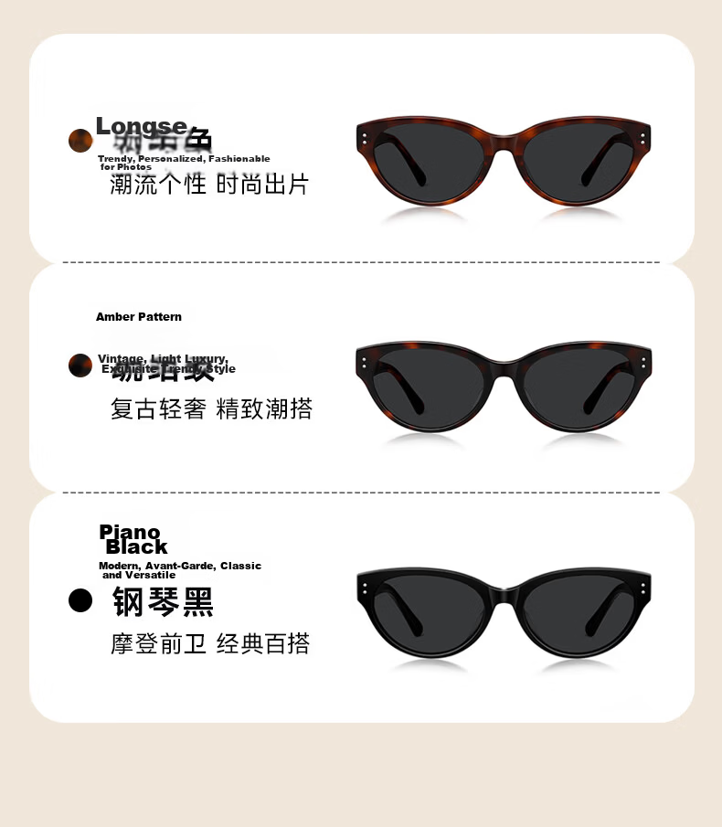 VEGOOS Unisex UV Protection Outdoor Driving Cat Eye Small Frame Sunglasses 6286C1 8