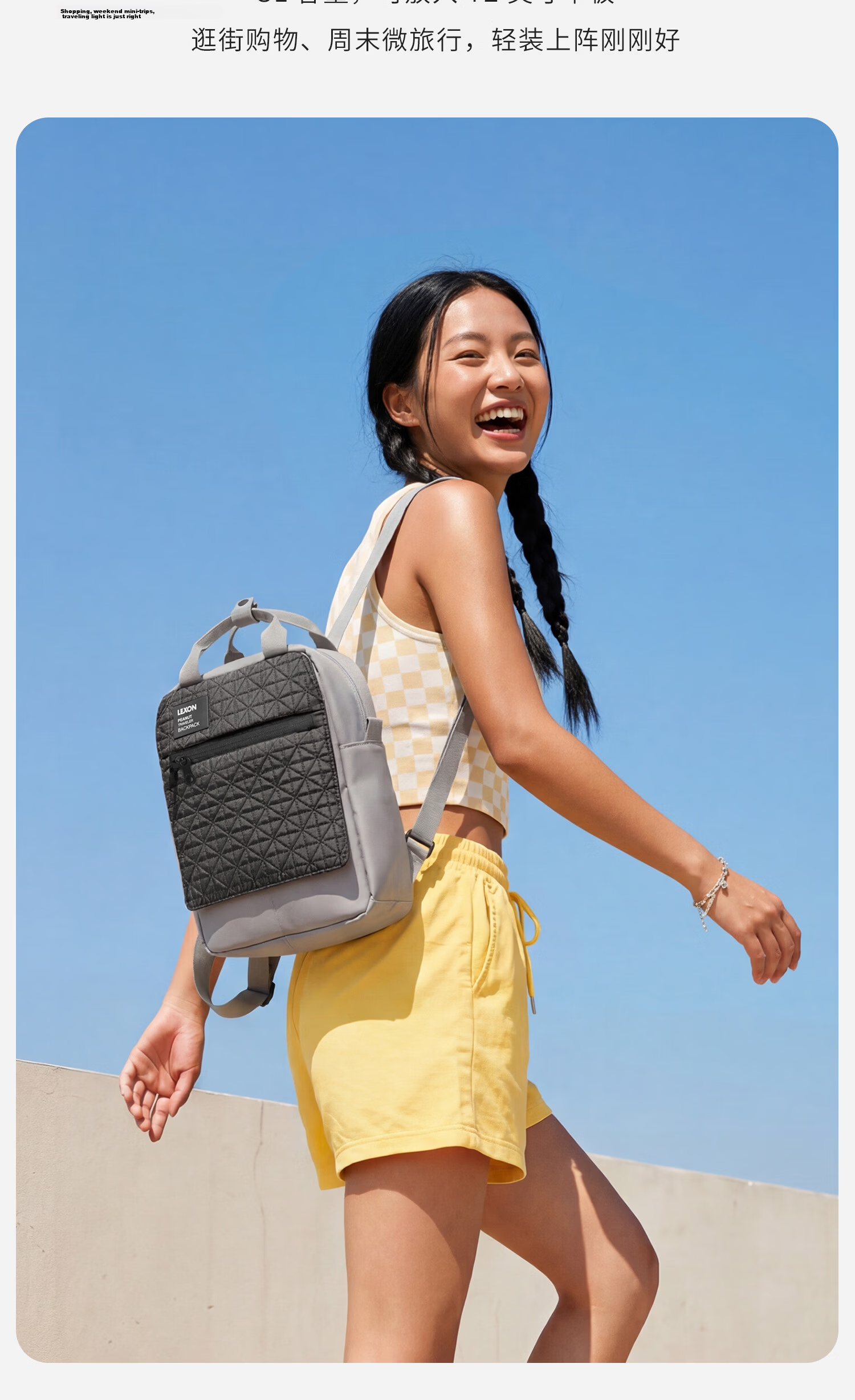 LEXON Women's Casual Sports Backpack Single-Layer Trendy Small School Bag Fashionable Lightweight Water-Resistant Light Gray 5
