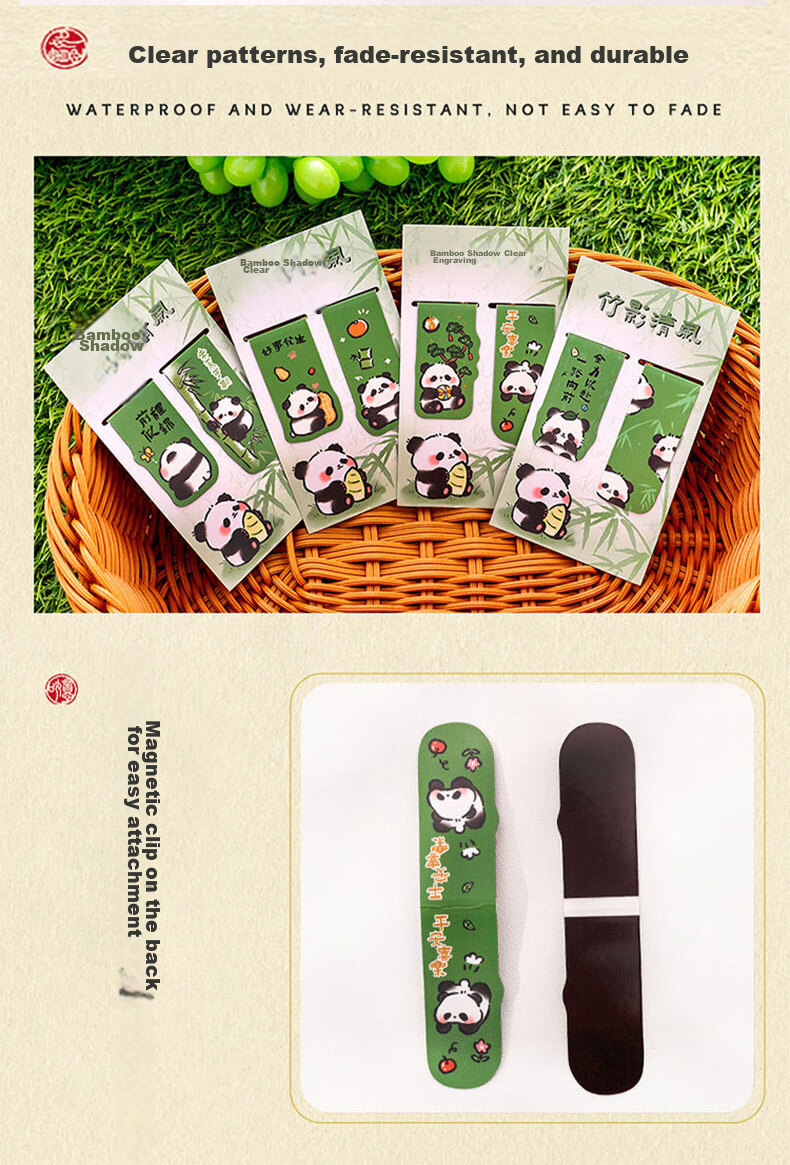 Shiluode Cute Panda Magnetic Bookmark Student Kindergarten Graduation Gift Exam Prize Inspirational Double-Sided Magnetic Bookmark High-Quality Reading Page Clip 4 Sets 8 Pieces 6
