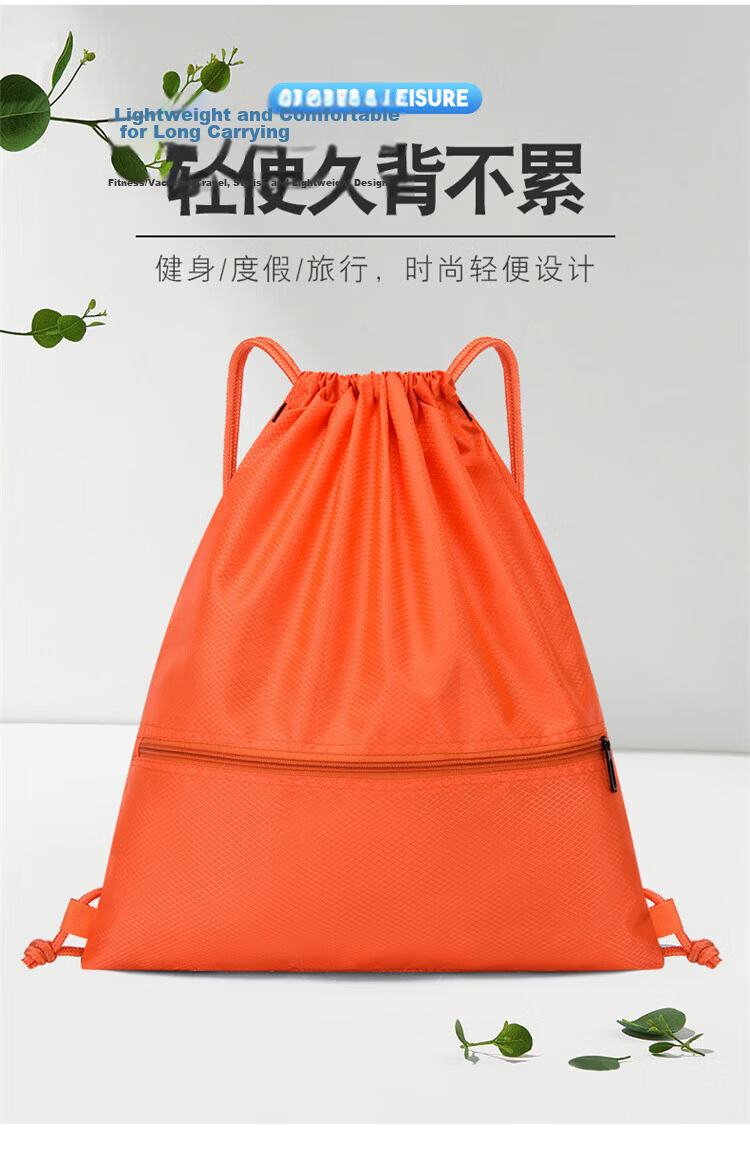 EEKIKS Drawstring Cinch Travel Backpack Running Sports Beach Outdoor Portable Storage Shoulder Bag Blue 1