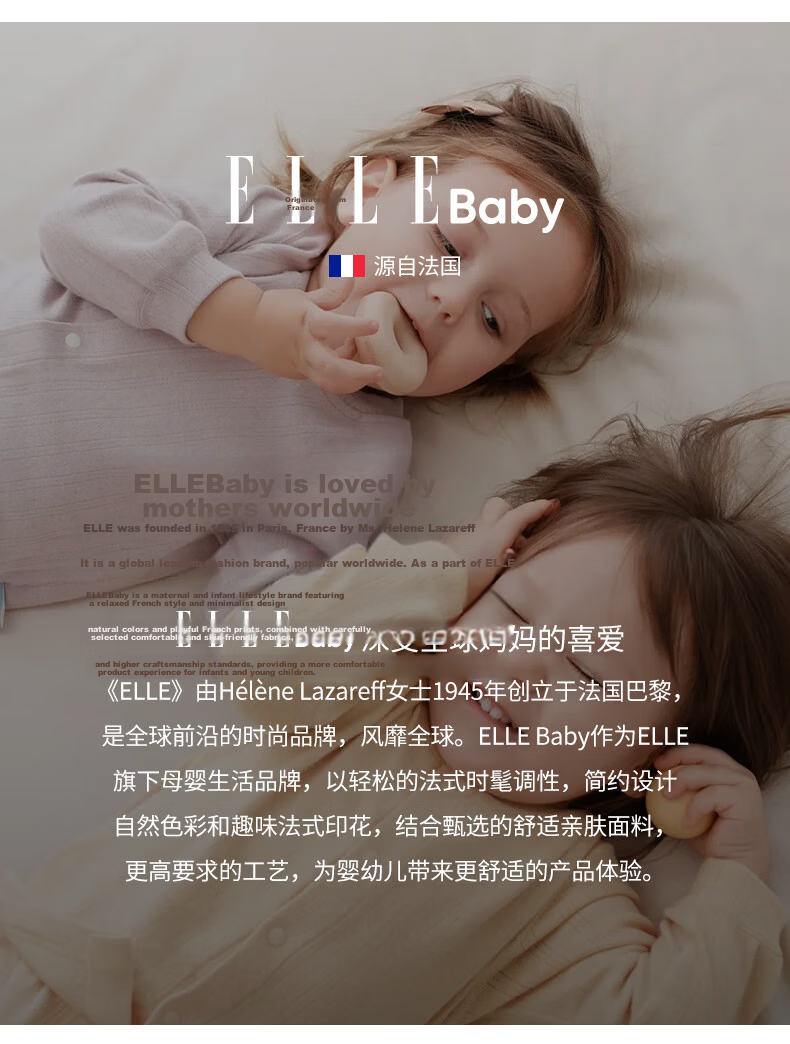 ELLE BABY Baby Cotton Romper A-Class Air Conditioning Suit Boys Girls Children's Homewear Unicorn 100cm 28