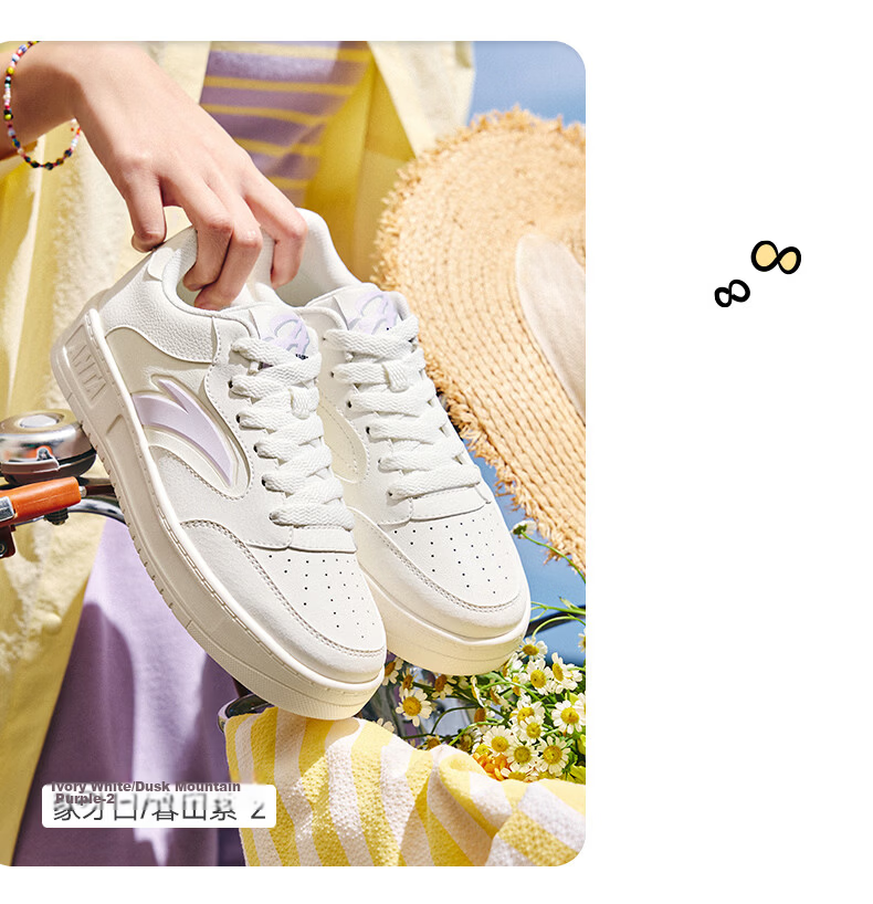 Anta Easy Casual Women's Sneakers Summer Breathable Couple Simple White Shoes Soft Sole Comfortable Thick Sole Height Increasing Leisure Shoes 18