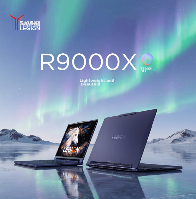 Lenovo Legion R9000X 2026 15.3" Gaming Laptop (AI MAX+ 392, 64GB RAM, 1TB SSD, 2.5K 165Hz OLED) Starry Purple 1