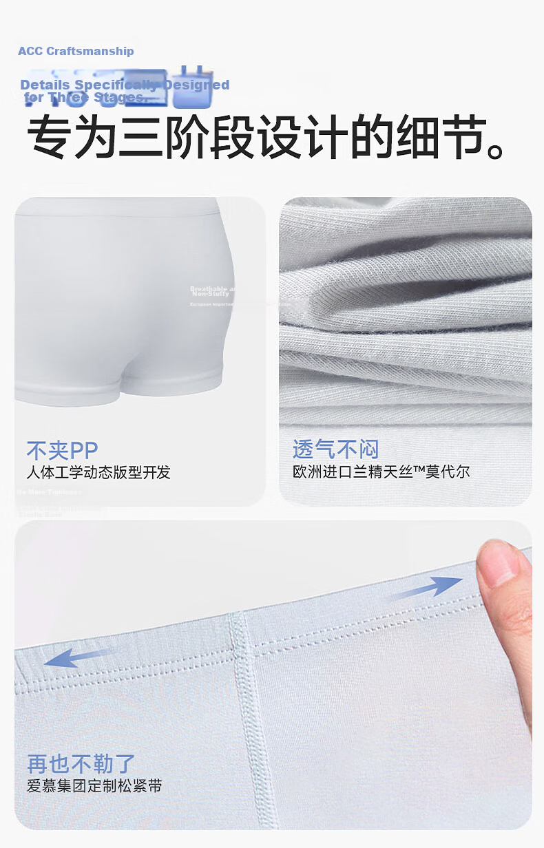 AIMER KIDS Boys' Tiered Modal Antibacterial Mid-Rise Boxer Briefs 2-Pack Mist Seaweed Light 160 7