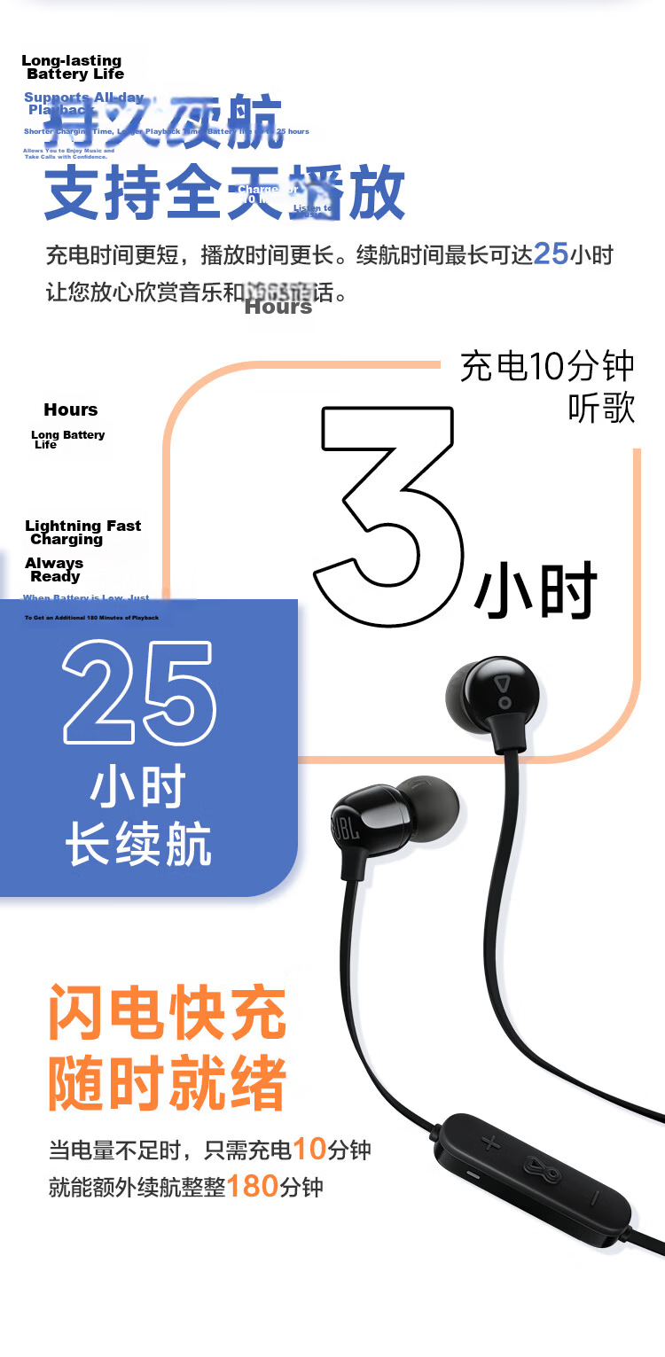 JBL TUNE 135BT Bluetooth Wireless Neckband Sports Earphones Wireless Stereo Headphones for Apple Devices Blue 5