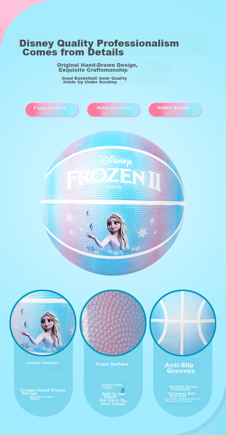 Disney Toy Ball Children's Size 5 Youth Girls Gift Foam Rubber Basketball - Frozen Series 2