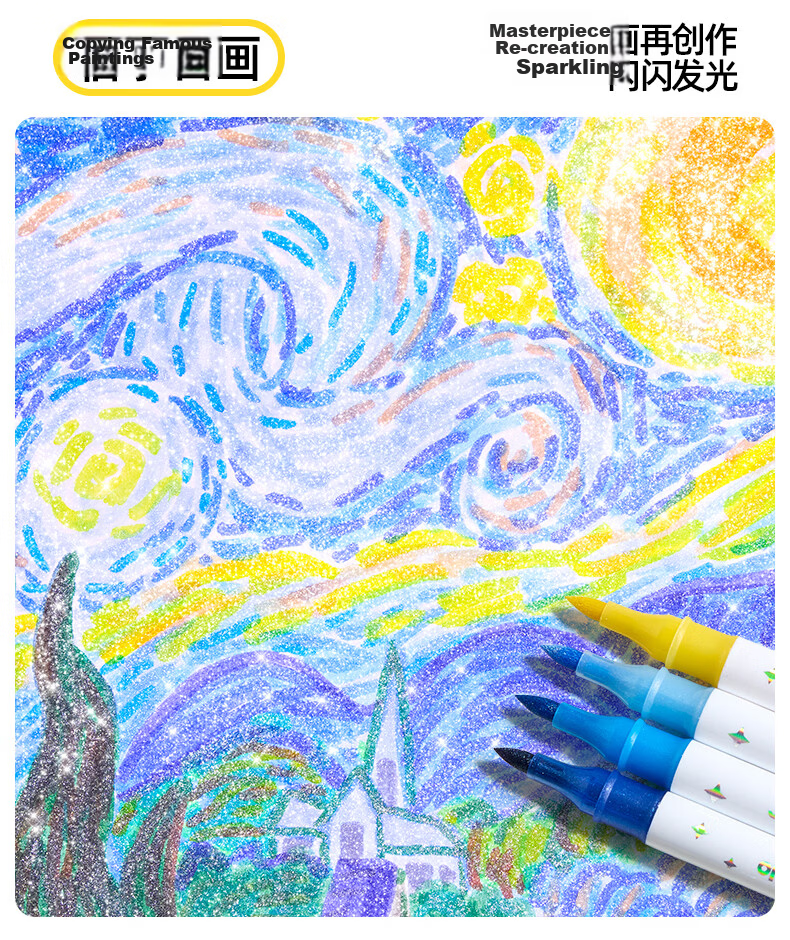 Melo Childhood Glitter Double-Ended Dual-Color Markers Children's Colored Watercolor Pens with Glitter for Journaling, Handwritten Reports, Drawing 48-Color Soft Tip Art Sparkling Flashing Fluorescent 6