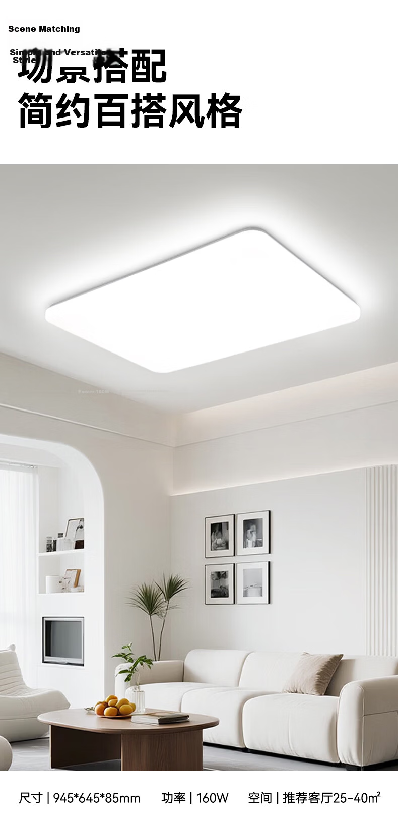 NVC LED Eye-Care Ceiling Light Living Room Main Light Bedroom Light 2026 High-End New Full Spectrum Big White Pro 11