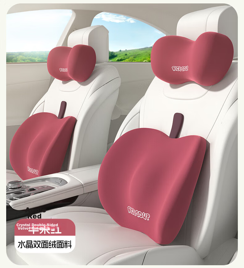 ICAROOM Car Headrest Neck Pillow Cervical Pillow Lumbar Support Cushion Seat Backrest Pad Cushion 33