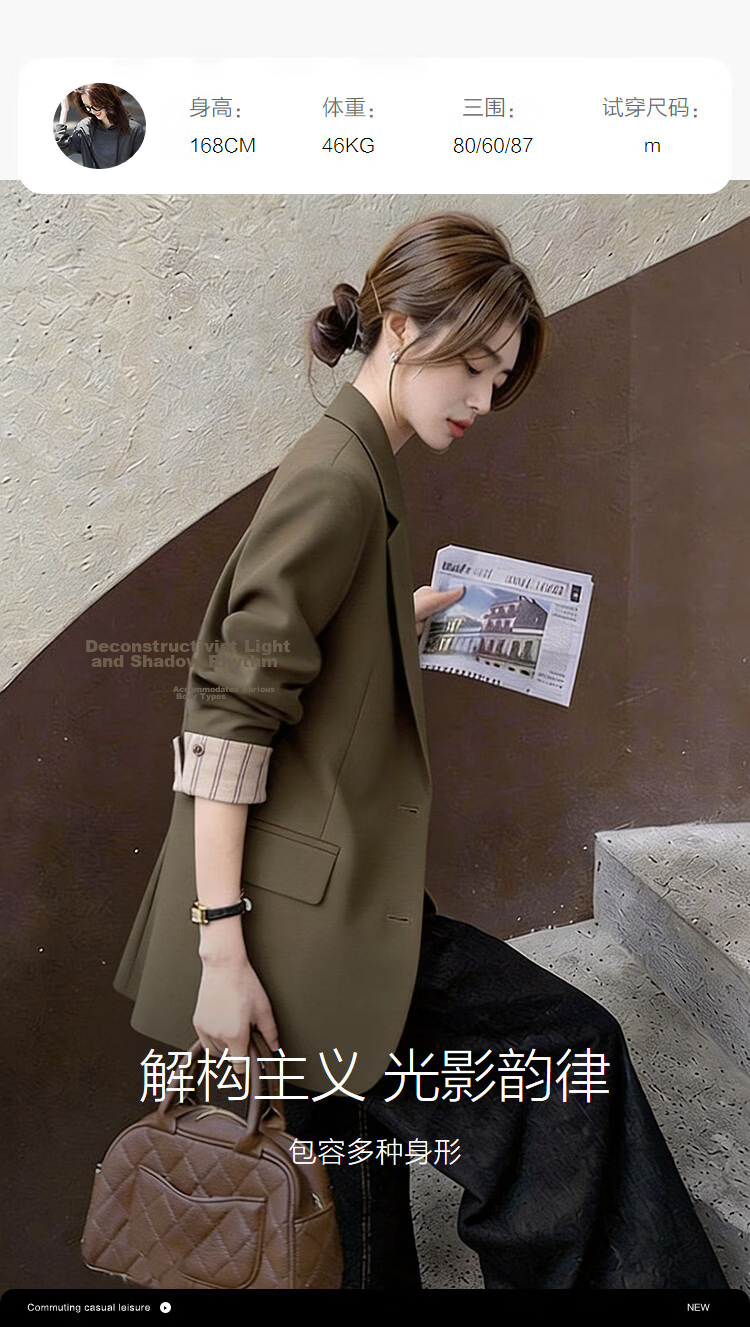 Demana [Legal Lady] Spring Commuter Notch Lapel Striped Color-Block Two-Button Turn-Up Blazer for Women Premium Quality 8