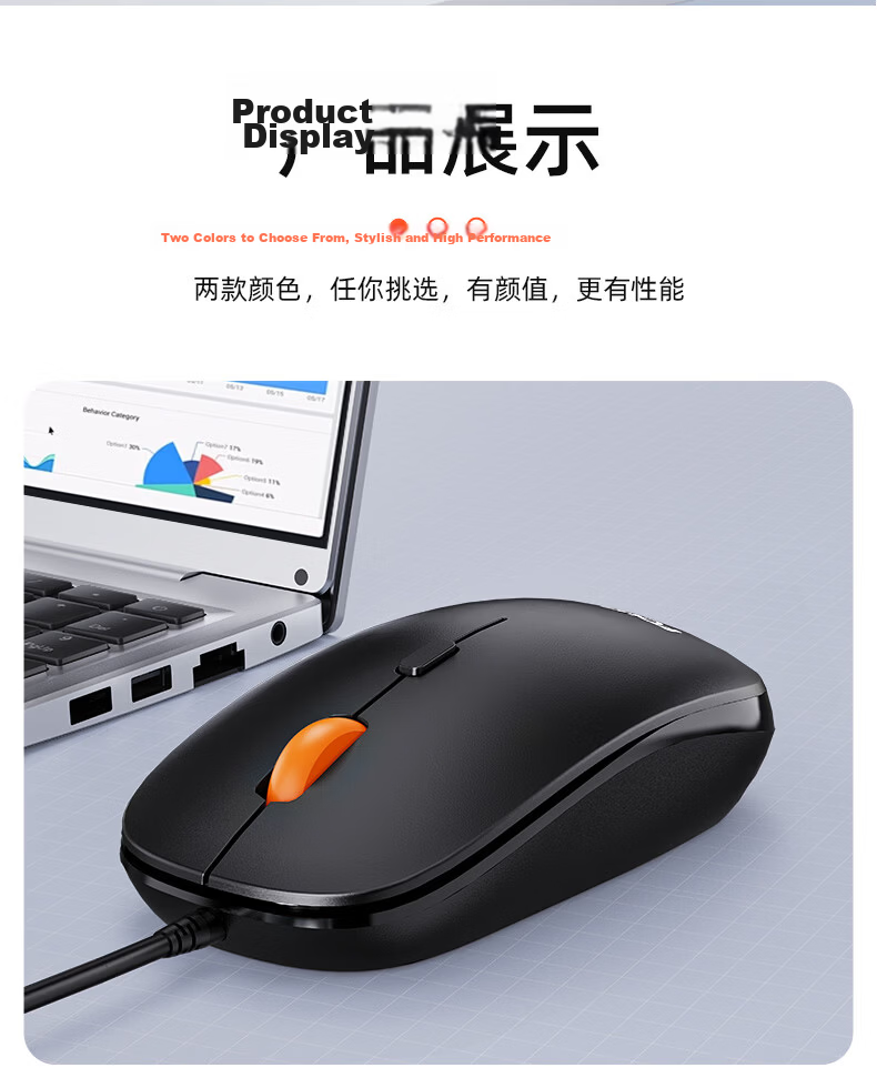 Founder M110 Wired Mouse USB Plug and Play Ergonomic Wired Mouse Black for Business Office Unisex 9