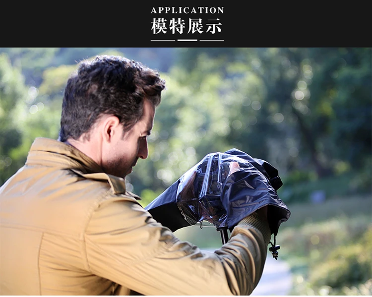 JJC camera waterproof cover SLR rain cover protective cover for Canon 5D4 5D3 6D2 90D 80D 60D 850D Nikon D850 D810 D800 D750 7500 accessories JJC camera waterproof cover SLR rain cover protective cover for Canon 5D4 5D3 6D2 90D 80D 60D 850D Nikon D850 D810 D800 D750 7500 accessories