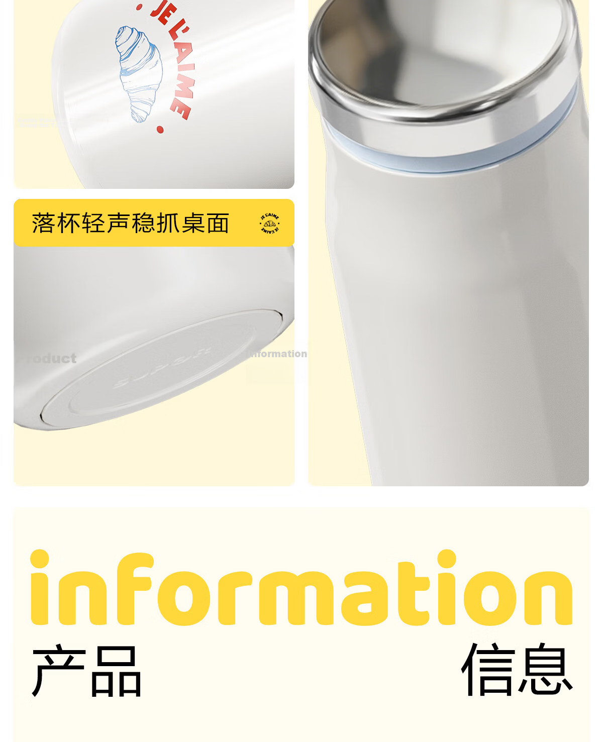 SUPOR Rotating One-Touch Insulated Water Bottle High-Value New Style for Men and Women Children's Student Cup 16