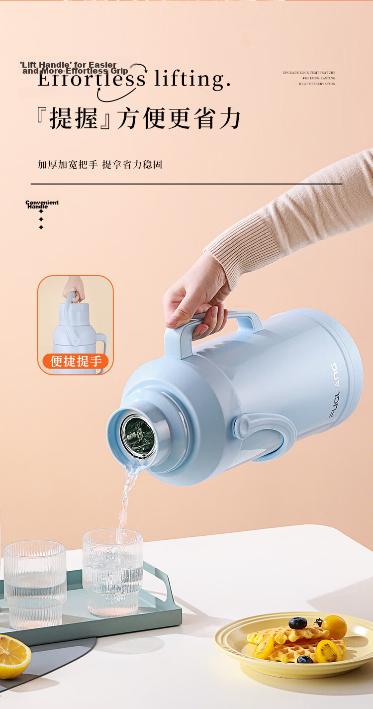 FGA Insulated Glass Liner Thermos Large Capacity Hot Water Bottle Home Dorm Office Kettle 7