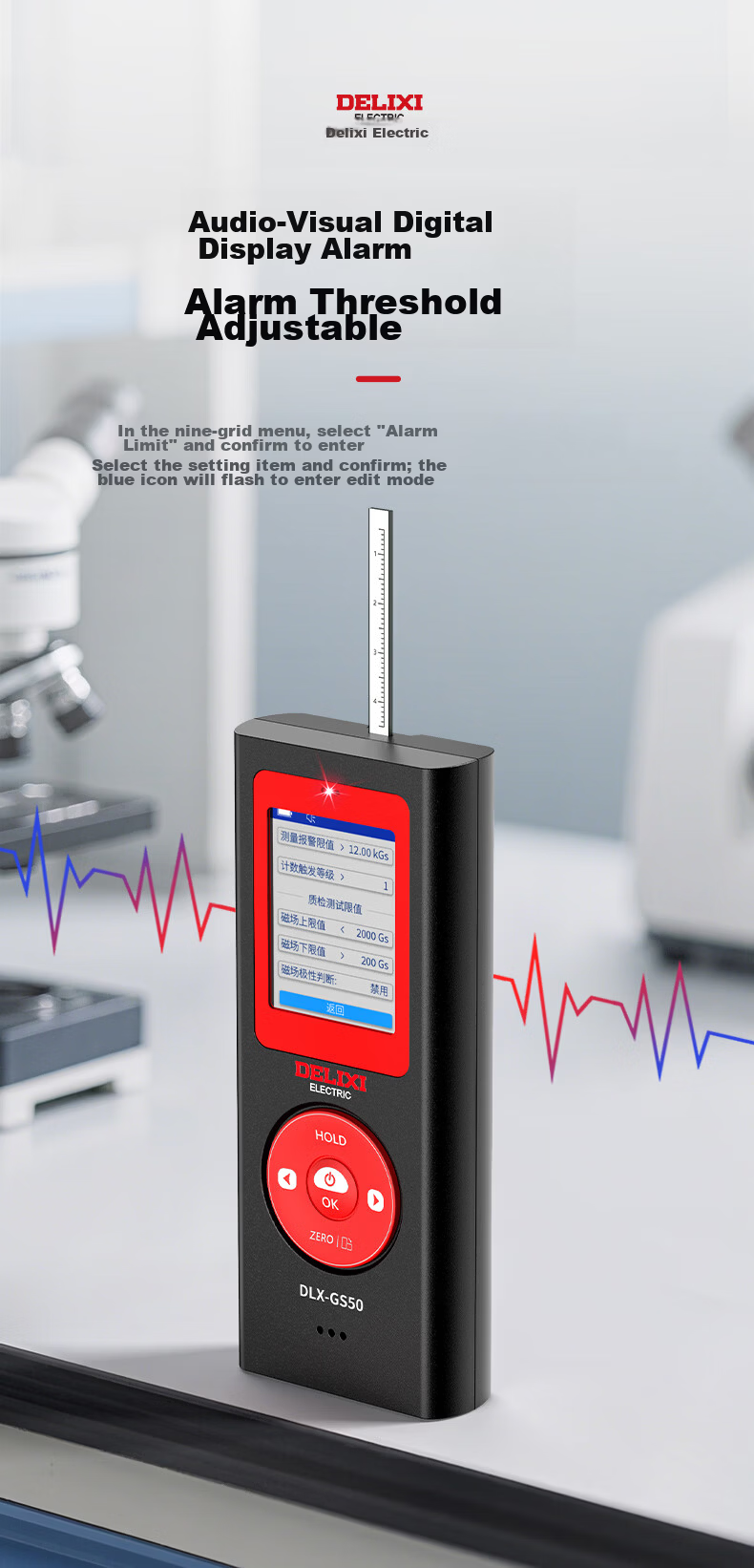 Delixi Electric Digital Gauss Meter Tesla Meter High-Precision Magnetic Force Detector Magnetic Field Strength Tester Magnetometer Magnetic Measurement Instrument 12
