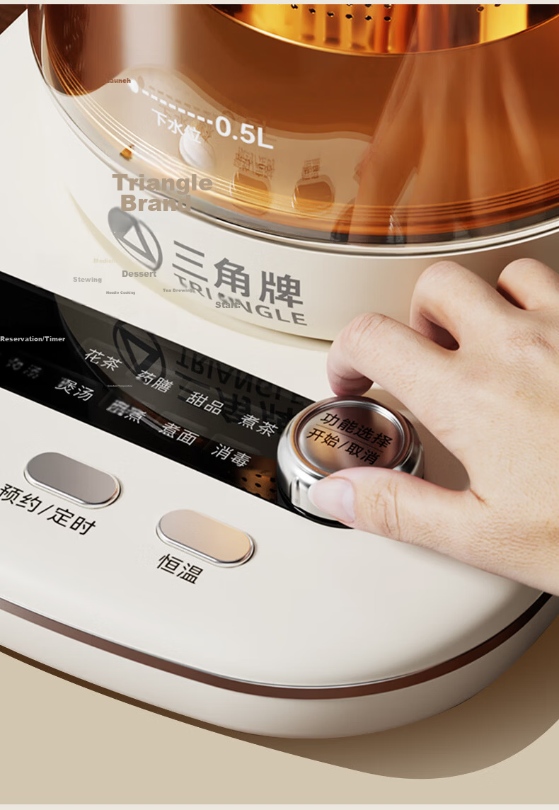 Triangle 1.5L Health Pot Large Capacity Electric Kettle Multi-Function Stewing and Brewing Teapot Government Subsidy Home Constant Temperature 12H Keep Warm Tea Kettle 2026 New Electric Kettle 7