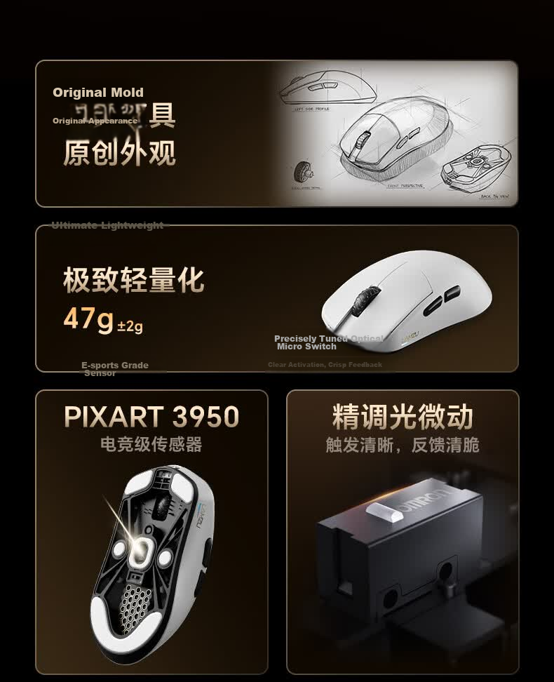 LAMZU MayaX Lightweight Wireless Gaming Mouse for Valorant/CS2 with 8KHz Polling Rate - White 5