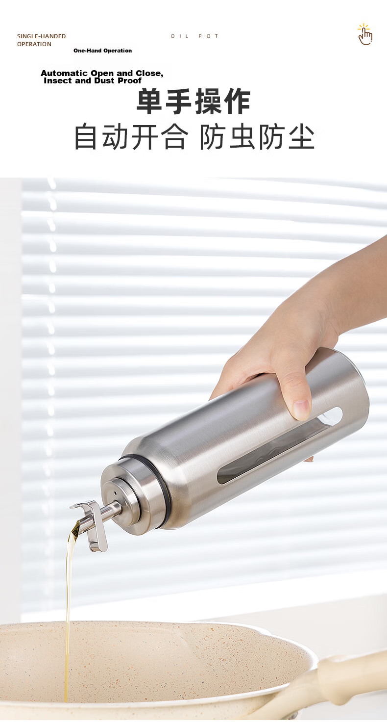 Newair 304 Stainless Steel Kitchen Oil Dispenser Food Grade Non-Greasy Glass Bottle for Sauce, Vinegar, and Cooking Oil 5