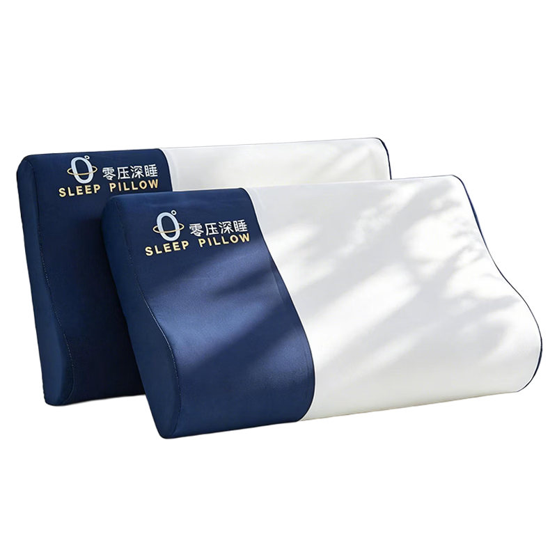 MiiOW Dual-Color Deep Sleep Neck Support Memory Pillow for Cervical Spondylosis, Single Piece 30*50cm