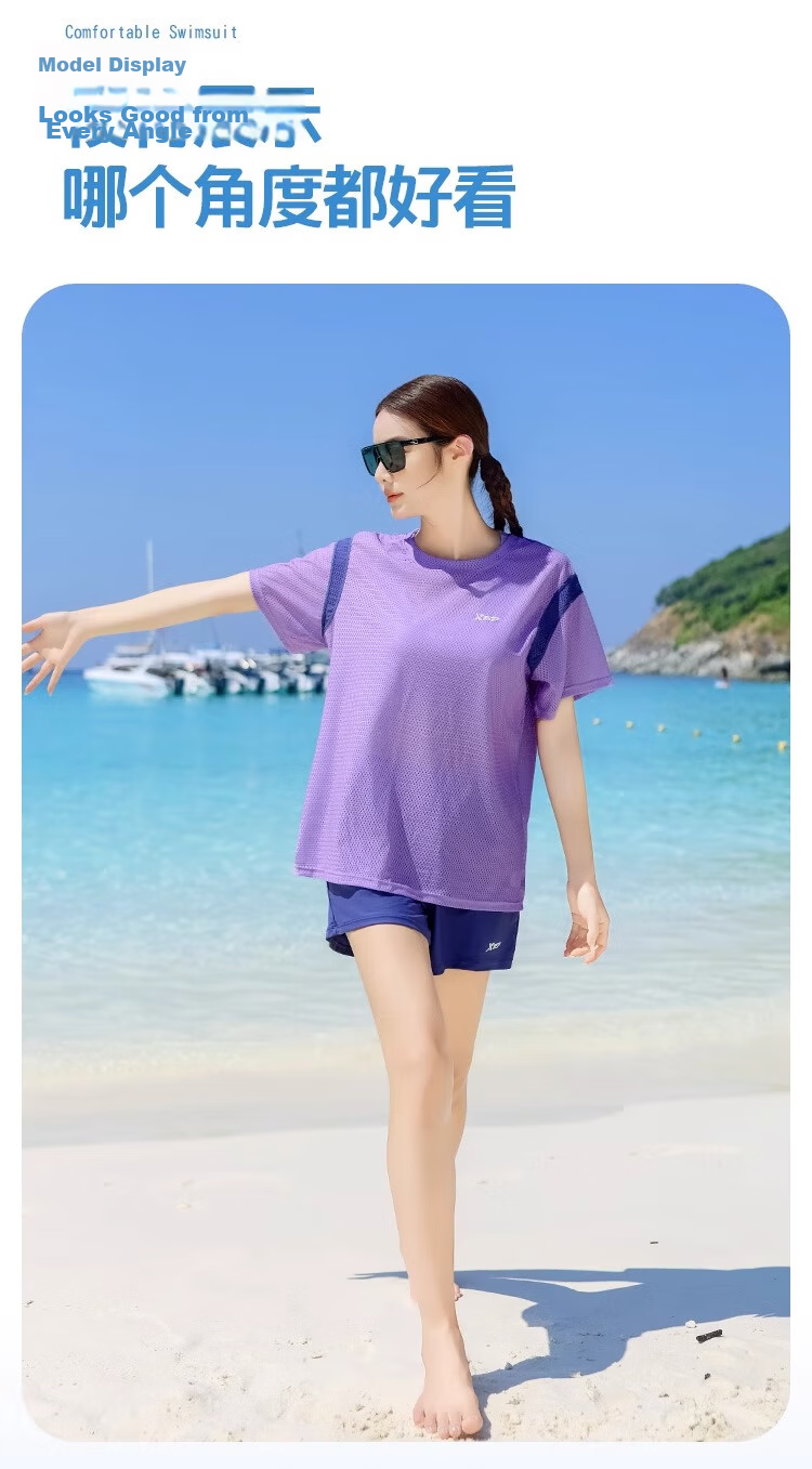 Xtep Women's Conservative Two-Piece Swimsuit High-End Slimming Loose Beach Vacation Three-Piece Cover-Up Set 13