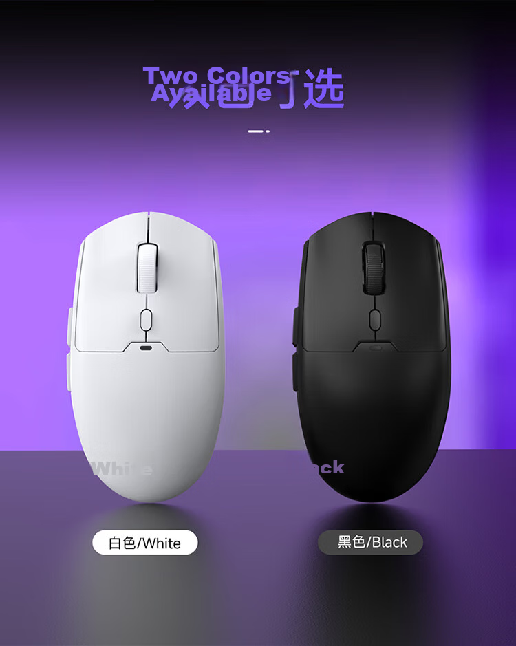 AJAZZ NJ11 Tri-Mode Gaming Mouse Wired/2.4G/Bluetooth Wireless Lightweight Design White MC 10