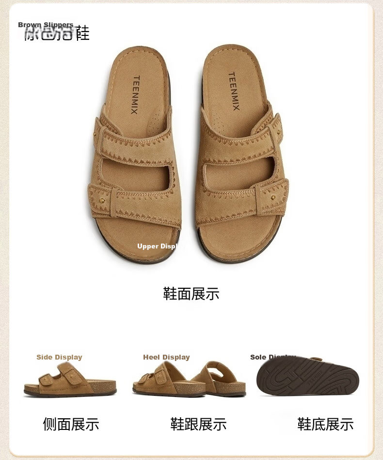 Tianmeiyi Hou Minghao Recommended Birkenstock Women's Sandals Mall Same Style Versatile Comfortable Flat Shoes 14