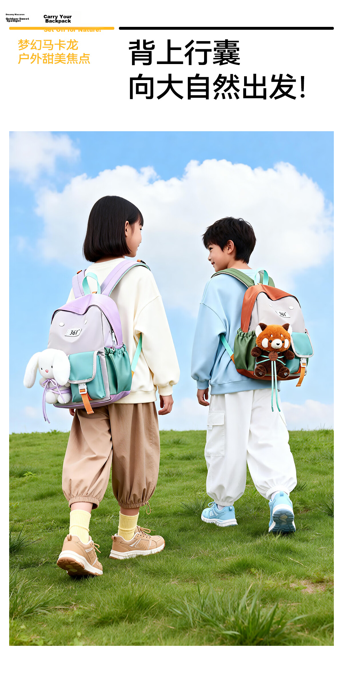 361° Kids School Backpack Elementary Student Spring Outing Lightweight Large Capacity Kindergarten Study Outdoor Travel Bag for Girls 3