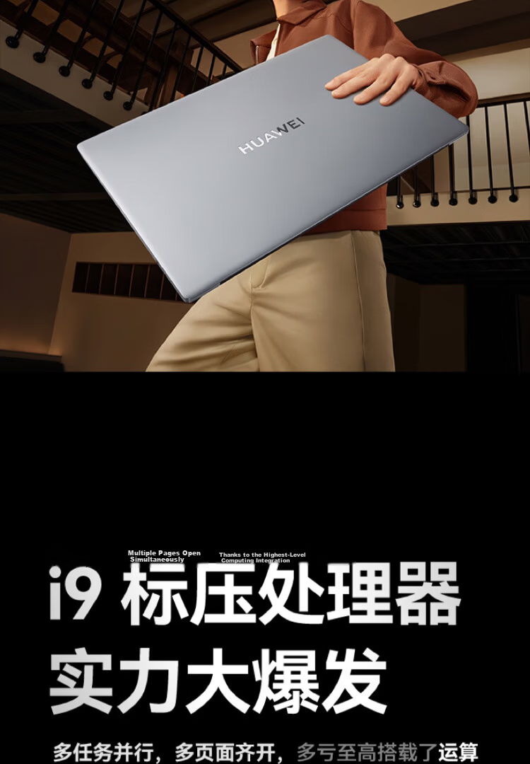 Huawei MateBook D 16 V20R102 Pre-installed Windows Lightweight Laptop 13th Gen Standard Voltage Core i5 16GB 1TB Moonlight Silver 6
