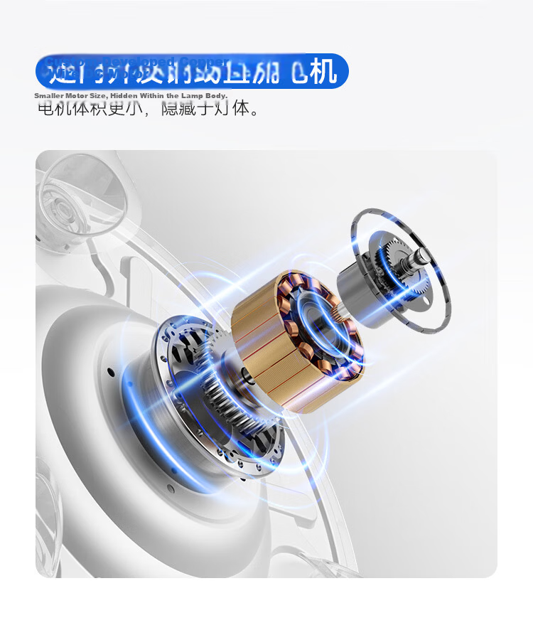 JD Jingzao Yufengzhe Smart Fan Light 42-inch Invisible Full-Spectrum Eye Protection Bedroom Living Room Dining Ceiling Fan Light Integrated 11