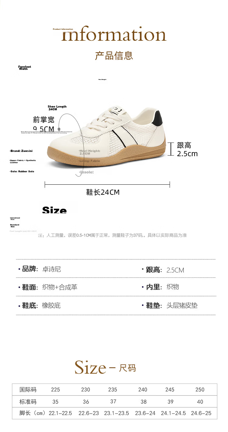 Zhuoshini Women's Mesh Training Shoes Breathable Lightweight 2026 Spring Summer New Casual Sneakers Sports Shoes White Off-White Size 40 4