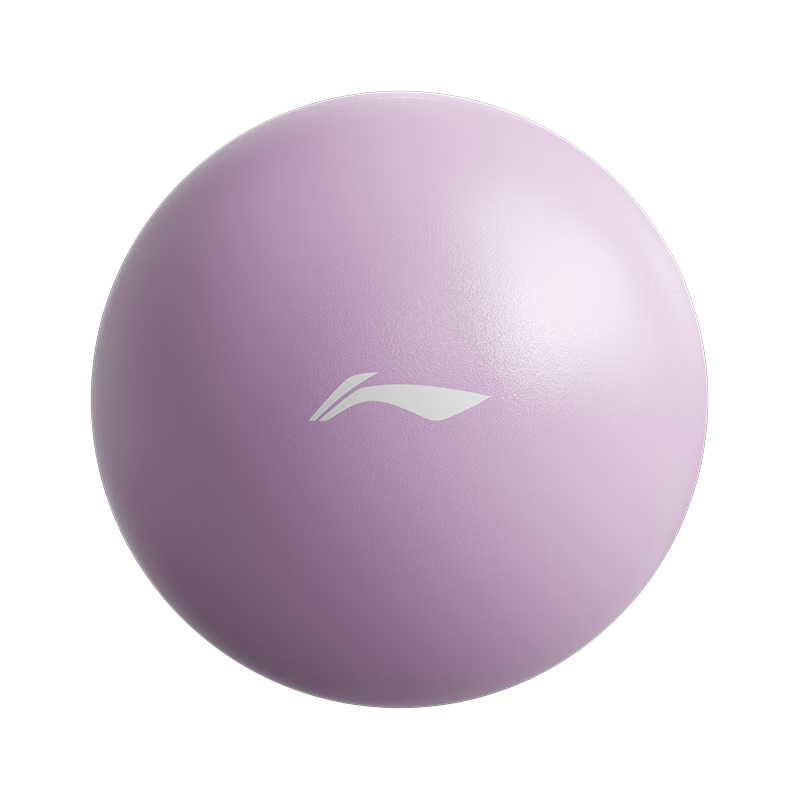 LI-NING Yoga Ball Fitness Adult Training Thickened Professional Explosion-Proof Non-Slip Compression Resistant Light Purple