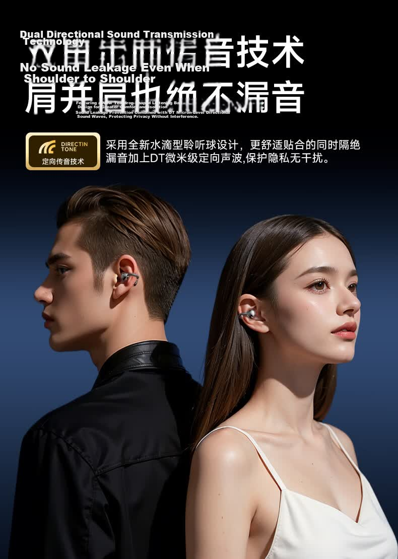 Chuangu 2026 Latest Berlin Sound Bluetooth Bone Conduction Wireless Ear Clip Non-In-Ear Smart Translation Call Noise Cancelling Sports Running Long Battery Life Earphones 13