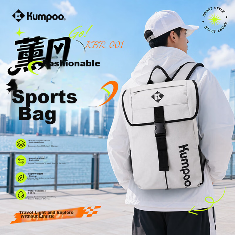 KUMPOO Sports Backpack with Separate Shoe Compartment Large Capacity Travel Commuter Fashionable Versatile School Bag KBR-001 Gray White