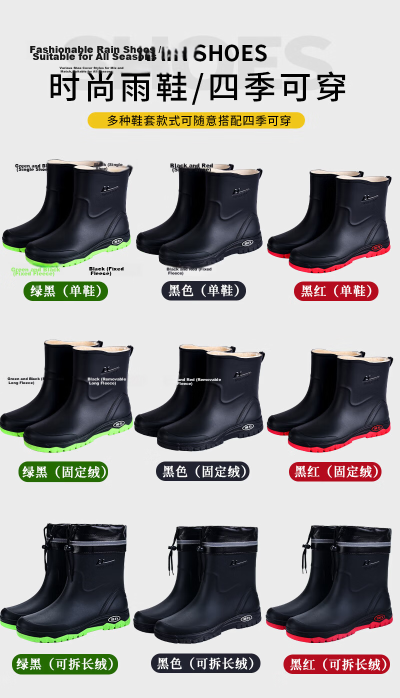 Warrior Men's Mid-Calf Waterproof Rain Boots Rubber Shoes Lightweight Chef Shoes H5388 Black Size 45 8