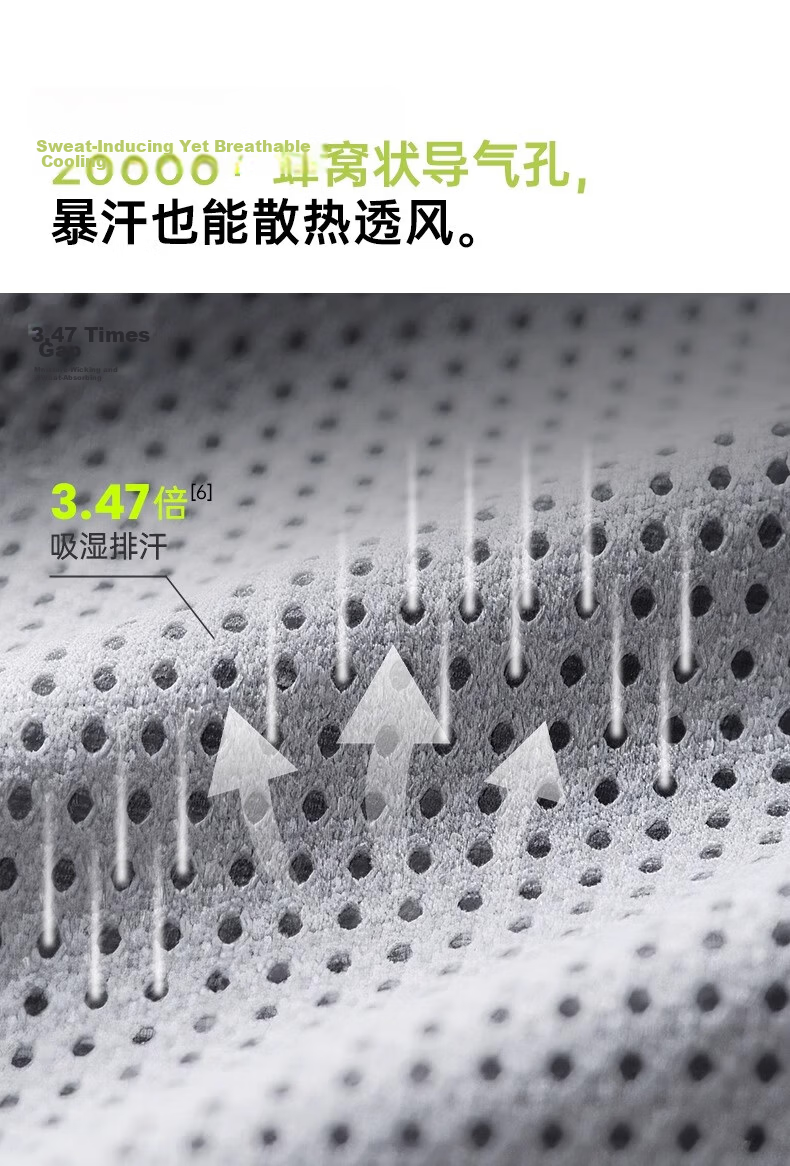 YOU MEI Running Waist Bag Invisible Professional Marathon Anti-Shake Unisex L 10
