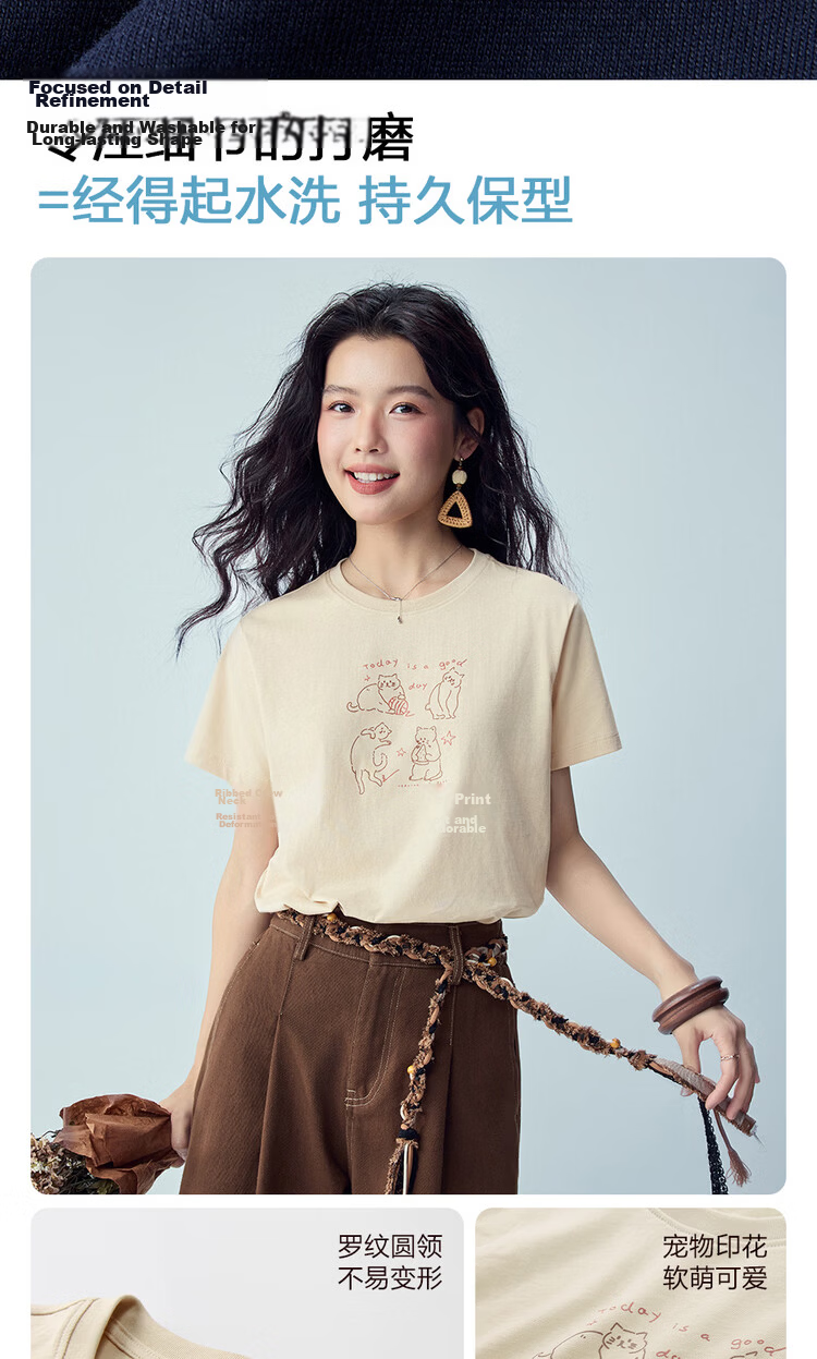 Giordano Women's Short Sleeve T-Shirt New Pure Cotton Cute Pet Print Crew Neck Top 13396302 7