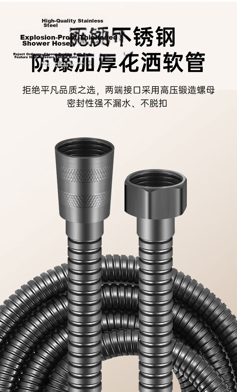 HOMK Seiko Shower Head High-Pressure Filtered Bathroom Shower Sprayer New Model 21