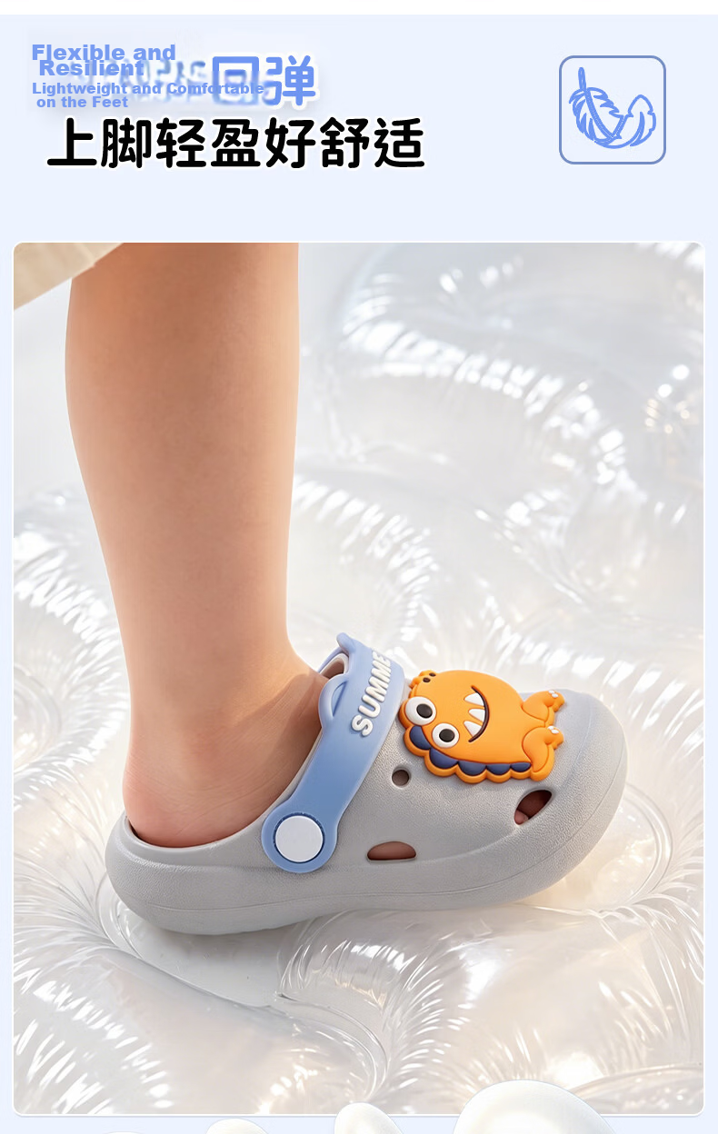 Pig Daddy Kids Slippers Boys Girls Summer Indoor Non-Slip Closed-Toe Toddler Beach Clogs Pink Size 17 5