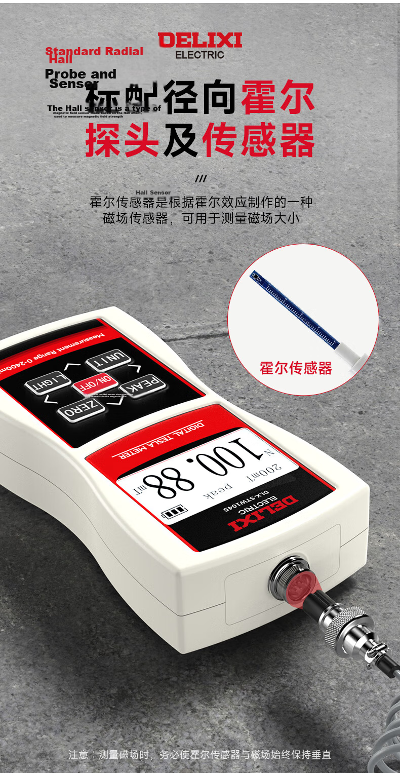 DELIXI ELECTRIC Digital Gauss Meter Magnetic Field Strength Tester Tesla Meter 10