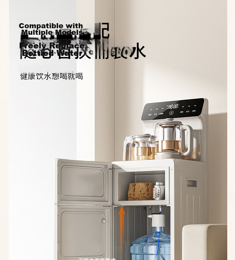 Joyoung Tea Bar Machine Original Rich Strontium Mineralization Filter Module AH01 (Compatible with AH3226/WH630/WH108S/WH108/WH150D/WH665 Tea Bar Machines) 8