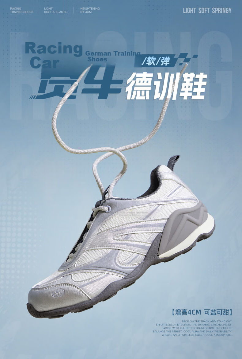 CAMEL Women's Racing Training Shoes Colorblock Sports Casual Sneakers L26A255037 Black/Silver (Regular) Size 39 13
