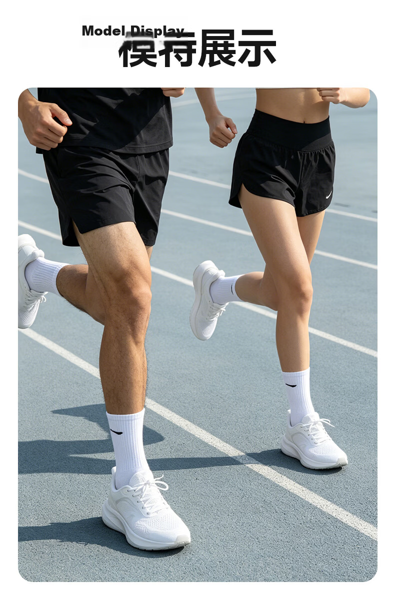 LI-NING Unisex Summer Socks (3 Pairs) Mid-Calf Sports Socks Youth Anti-Odor Breathable Badminton Running Socks 17