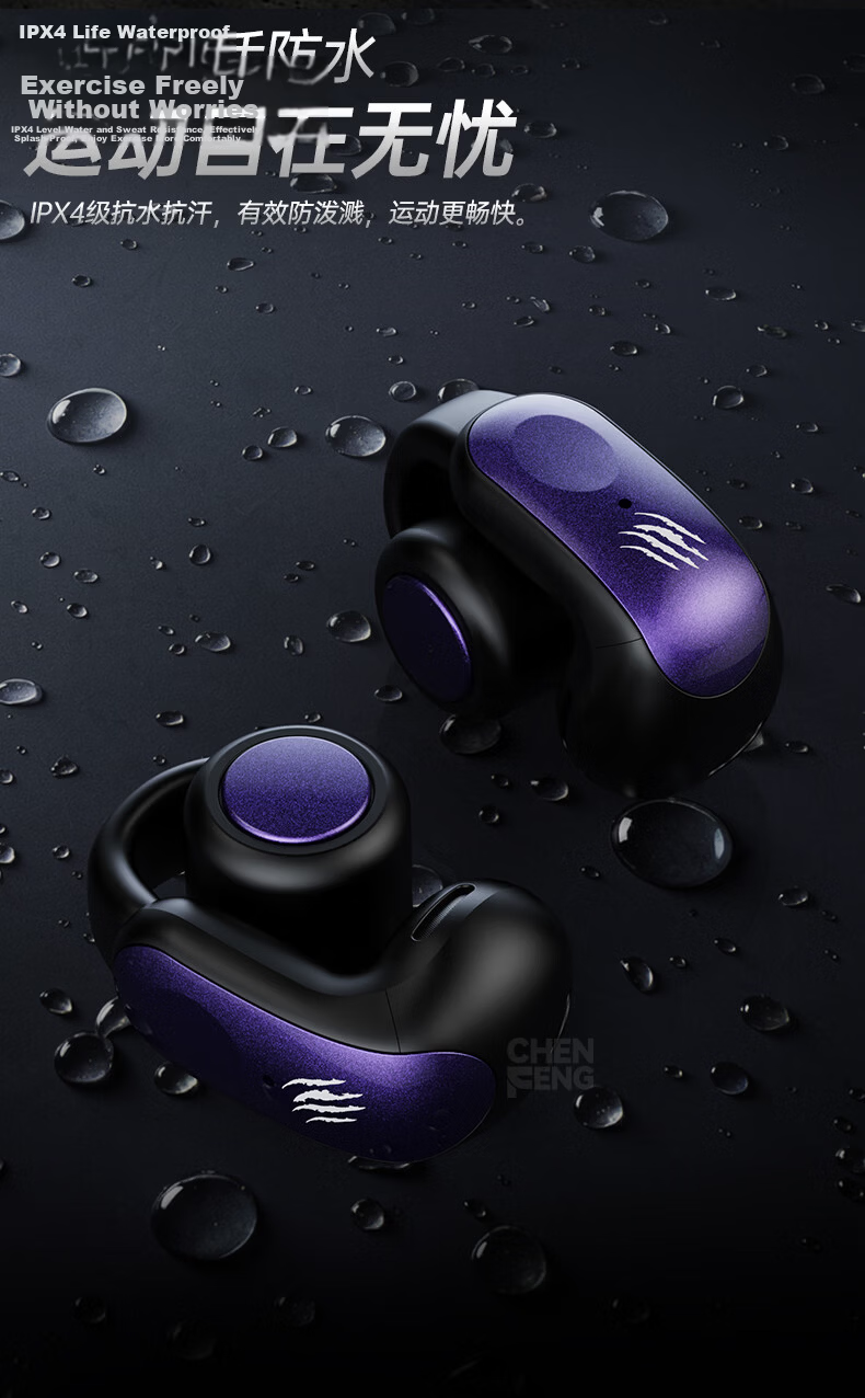 Disney Marvel Bluetooth Clip-On Bone Conduction Wireless Earphones Comfortable Long-Lasting High-Quality Sound Birthday Gift for Apple Huawei MR77 Captain America 10