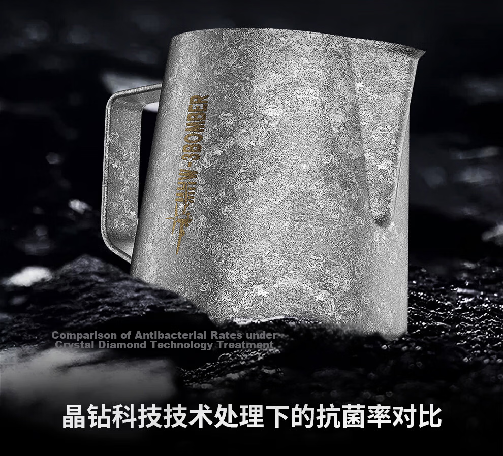 MHW-3BOMBER Bomber Flying Sword Collaboration Pure Titanium Coffee Latte Art Pitcher 600ml Spout Milk Frothing Jug Professional Latte Art Cup 8