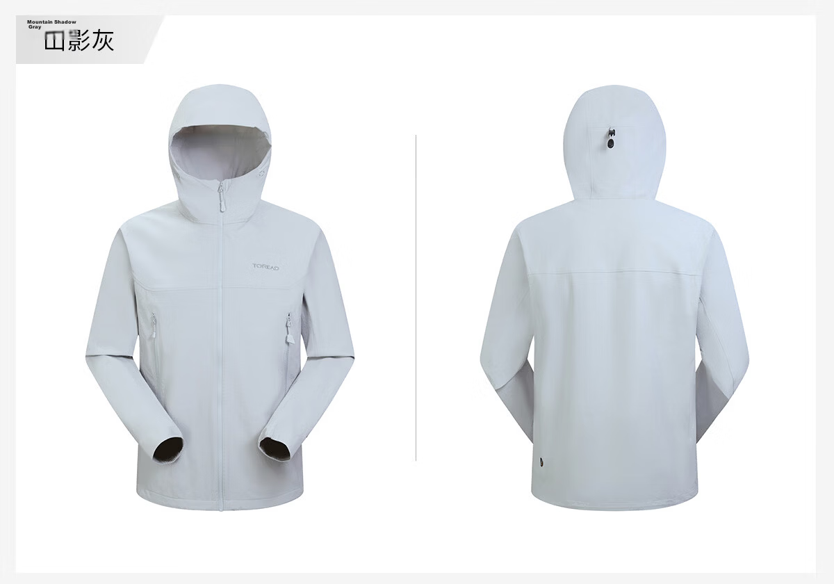 TOREAD Huang Jingyu Edition Men's 26 Softshell Jacket Cordura Fabric Windproof Professional Mountaineering Coat TAEEBO81753 30