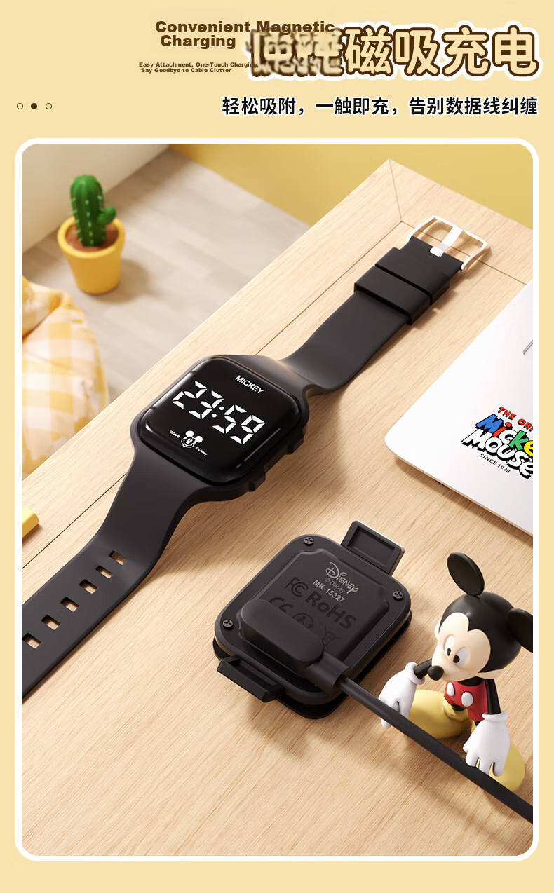 Disney Mickey Kids Sports Watch Student Luminous Waterproof Silent Vibration Alarm Clock Electronic Watch for Boys and Girls Middle and High School 10