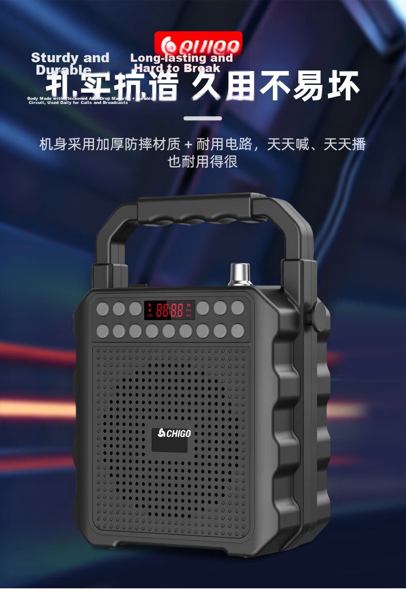 CHIGO Wireless Bluetooth Speaker Portable Handheld Small Home Radio Outdoor Loudspeaker Multifunctional Amplifier for Collection Meeting Teaching Stall Store Promotion 9