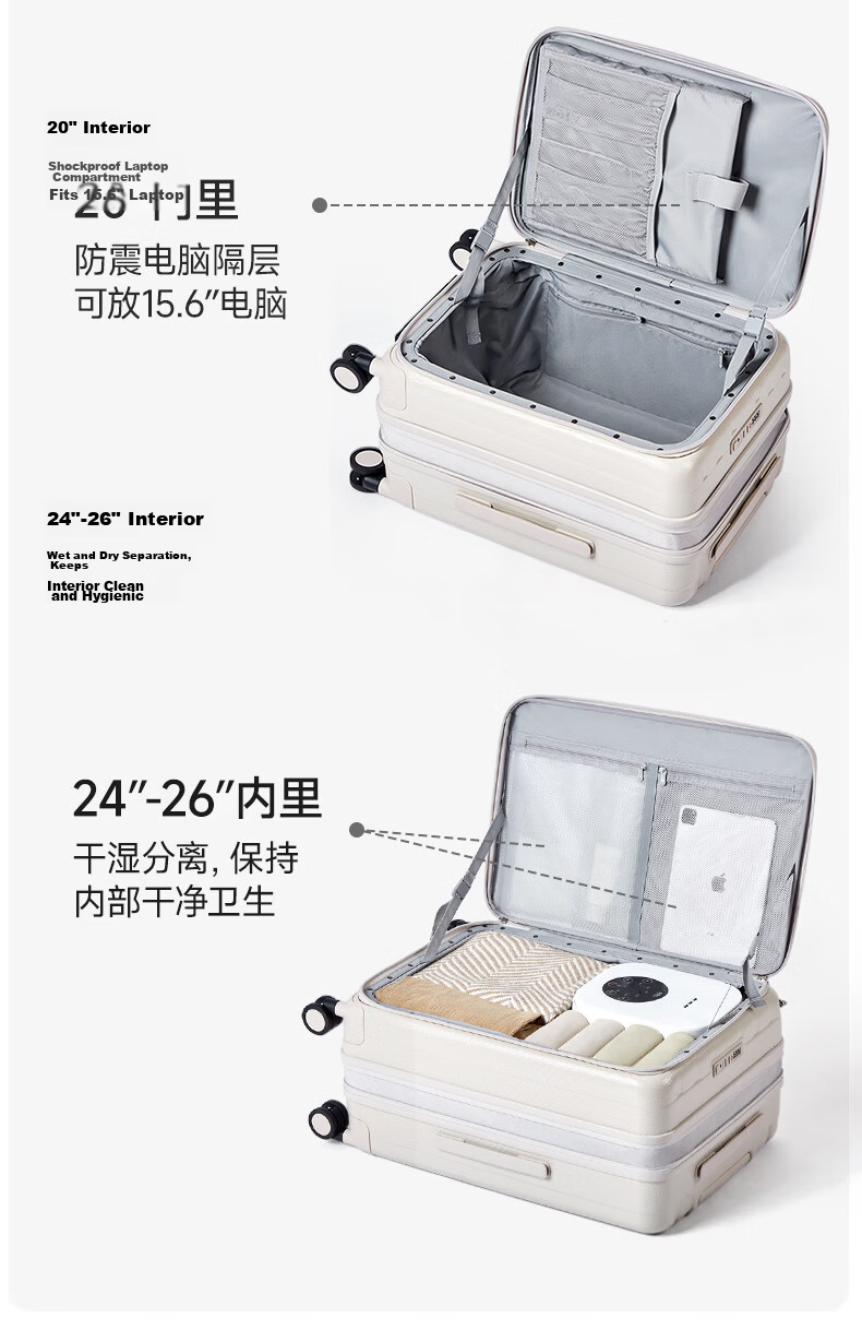 Hanke Expandable Luggage Women Trolley Large Capacity Men Carry-On Suitcase 20 Inch Ivory White Side Opening 49