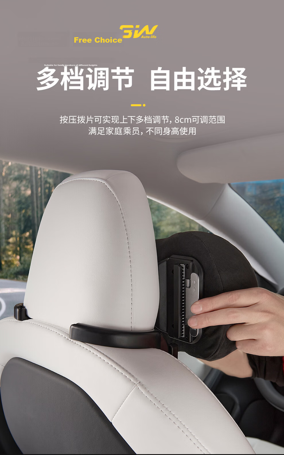 3W Adjustable Memory Foam Neck Pillow for Tesla Model Y and New M3, Black, 1 Piece 6